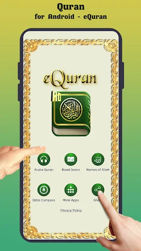 Quran for Android - eQuran screenshot 1