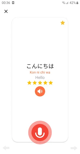 Learn Japanese communication screenshot 3