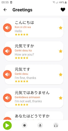 Learn Japanese communication screenshot 4