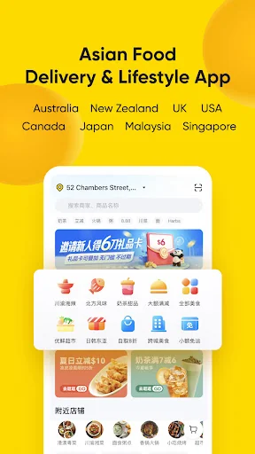EASI - Food Delivery