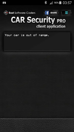 Car Security Alarm Pro Client