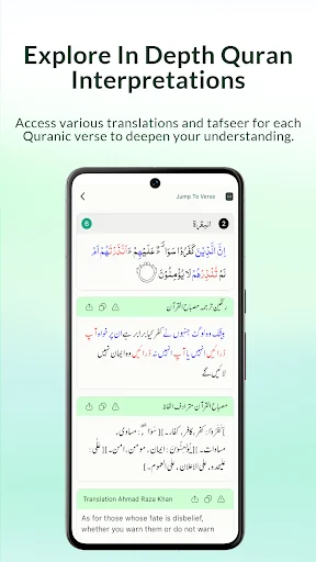 Easy Quran Wa Hadees