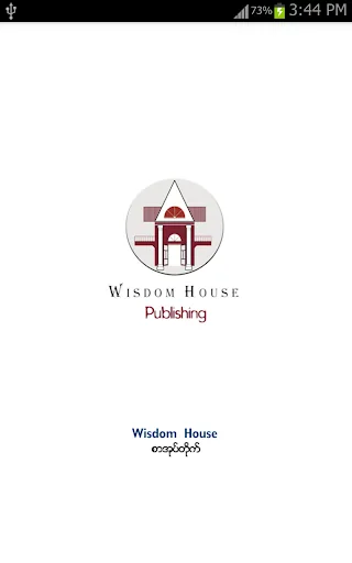 Wisdom House Books
