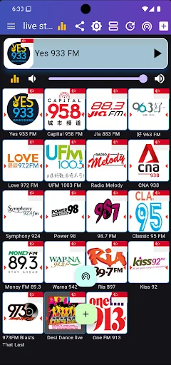 Singapore Radio 新加坡电台 全球中文收音机 screenshot 1