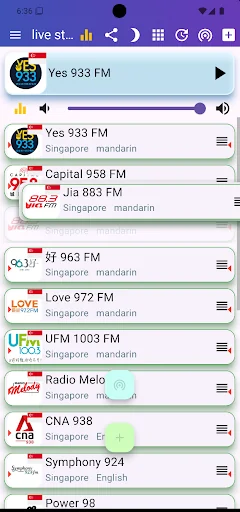 Singapore Radio 新加坡电台 全球中文收音机 screenshot 2