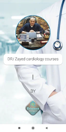 DR / Zayed cardiology courses