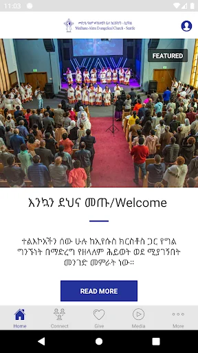 Medhane-Alem Church