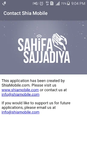 Sahifa Sajjadiya