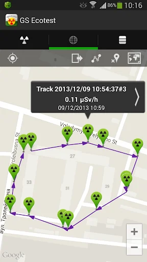 GS Ecotest screenshot 2