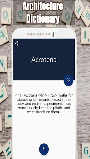Architecture Dictionary