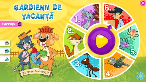 Gardienii de vacanta