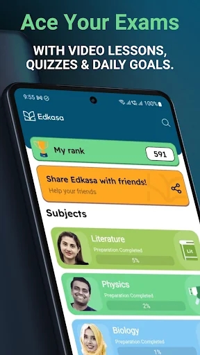 Edkasa Matric Inter Exam Prep