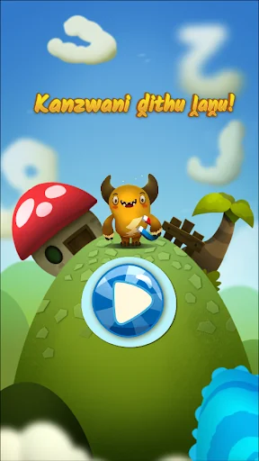 Kanzwane ḓithu ḽaṋu (Tshivenda