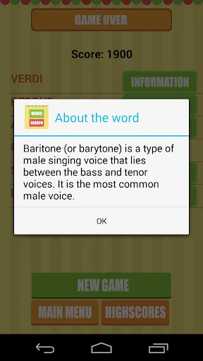 Educational Word Search Game screenshot 4