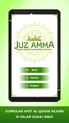 Marbel Juz Amma