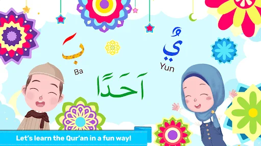 Learns Quran with Kabi