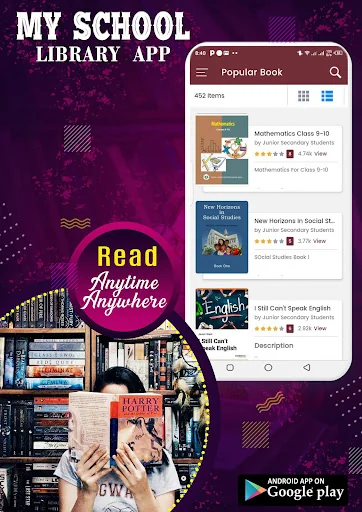 My School Library - Book Hub screenshot 4