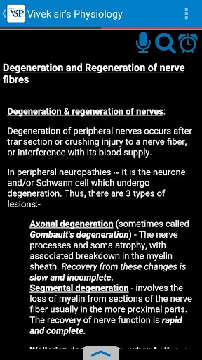 Physiology GURU screenshot 2
