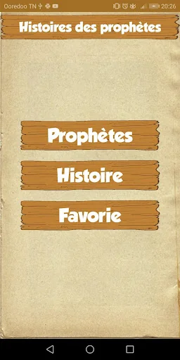 Histoires des prophètes-Coran