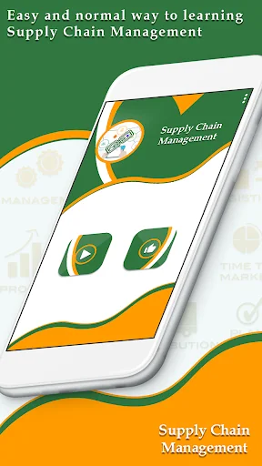 Supply Chain Management screenshot 3