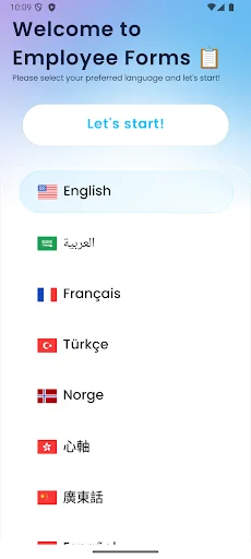 Educore Forms