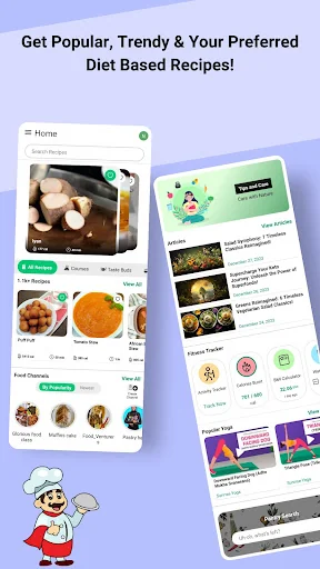 African Recipes: Offline Food screenshot 1