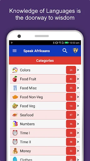 Learn Afrikaans Language App