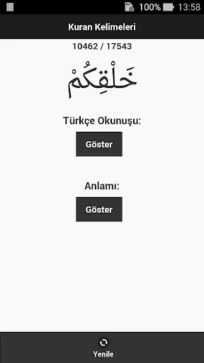Kuran Kelimeleri