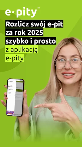 e-pity