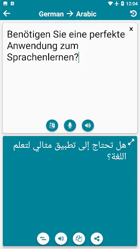 Arabic - German