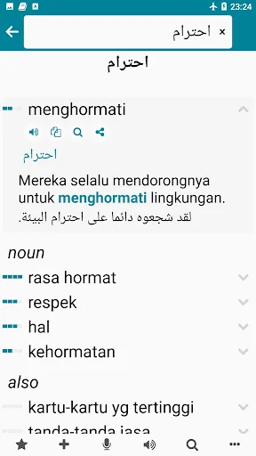 Arabic - Indonesian
