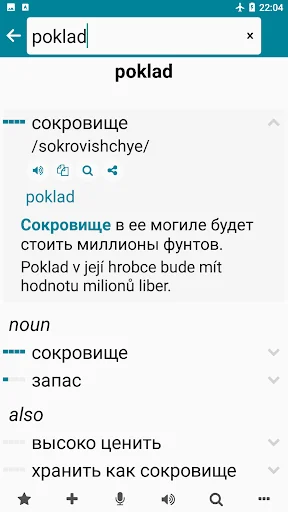 Czech - Russian