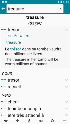 French - English screenshot 2