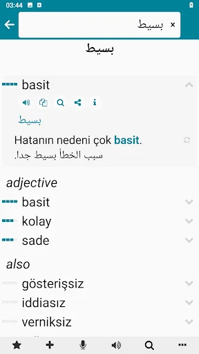 Turkish - Arabic