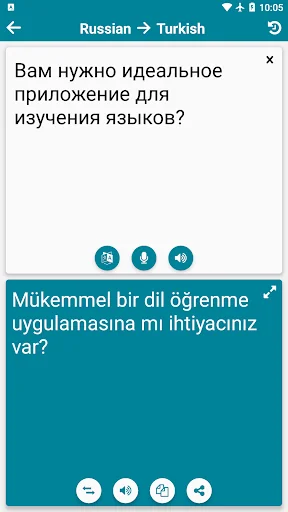 Turkish - Russian screenshot 3