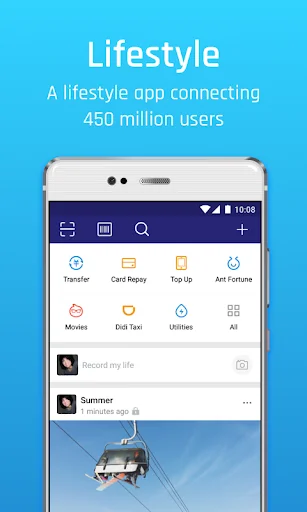 Alipay