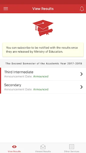 Student Exam Results screenshot 1