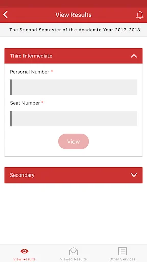 Student Exam Results screenshot 2