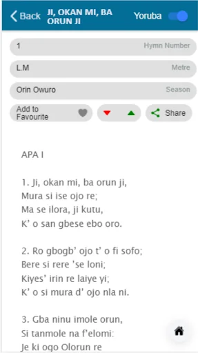 Iwe Orin Mimo (Eng & Yor) screenshot 1