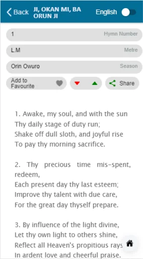 Iwe Orin Mimo (Eng & Yor) screenshot 2