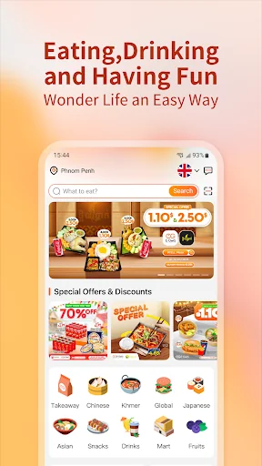 E-GetS : Food & Drink Delivery