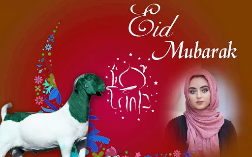 Bakra eid ul adha photo frame