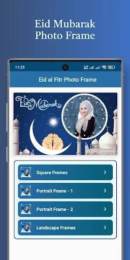 Eid Mubarak Photo Frame 2026 screenshot 1