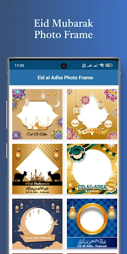Eid Mubarak Photo Frame 2026 screenshot 3