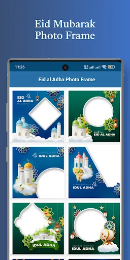 Eid Mubarak Photo Frame 2026 screenshot 4