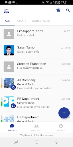 CPPC Connect
