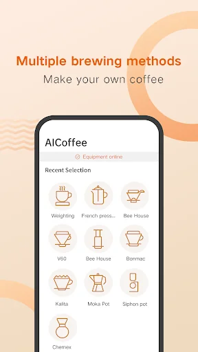 AiCoffee