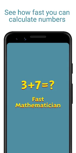 Fast Math - 2026