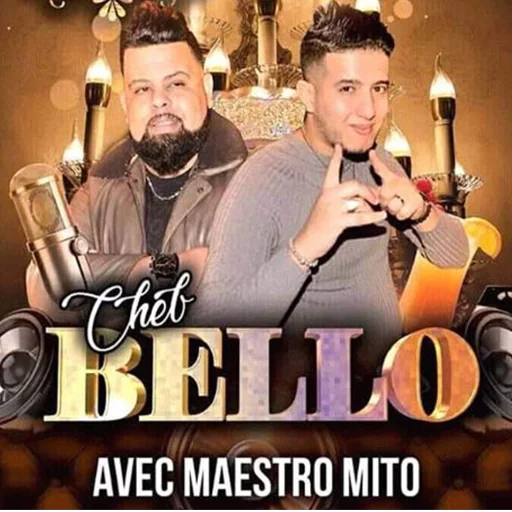 أغاني الشاب بيلو | Cheb bello