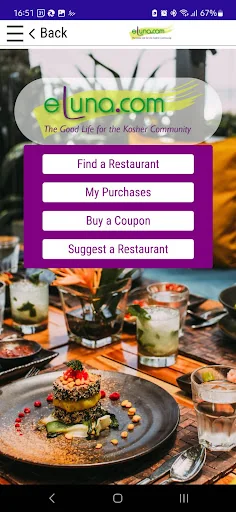 eLuna Kosher Restaurants